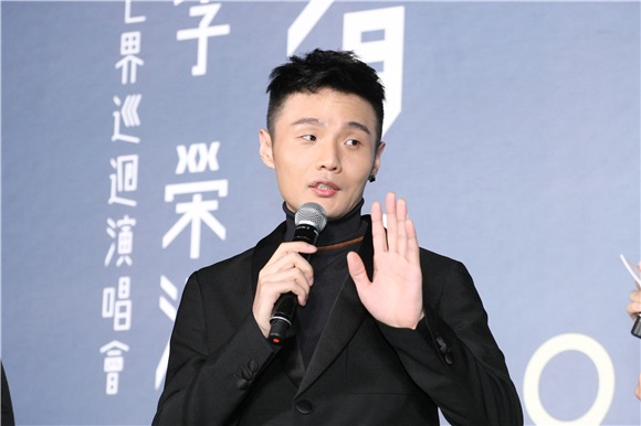 李荣浩举办台北站售票记者会