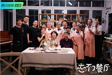 大合照