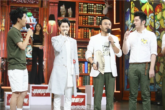 李颖登《天天向上》 「毒药」唱歌跳舞撩男神