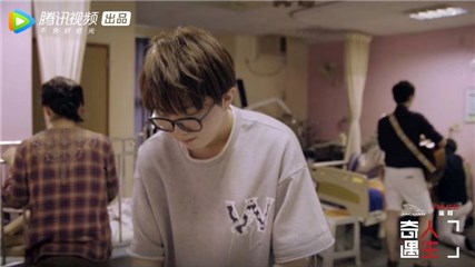 一句“爱你啊”让毛不易泪奔