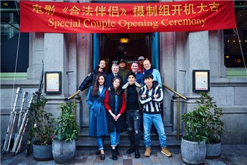 李治廷《合法伴侣》角色贴近 学霸式幽默为新戏加料