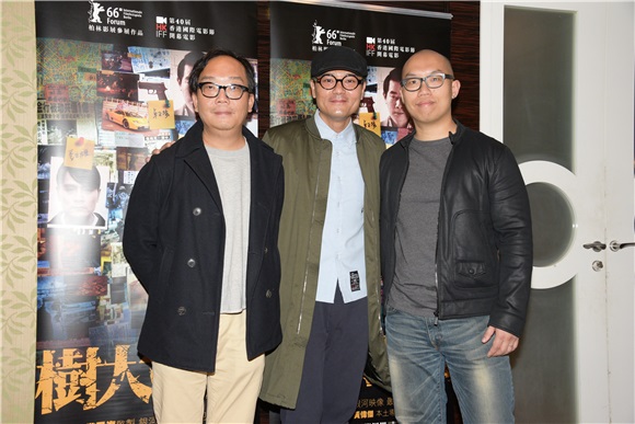 杜琪峰、游乃海、林家栋、任贤齐、许学文、黄伟杰等 电影「树大招风」祝捷会