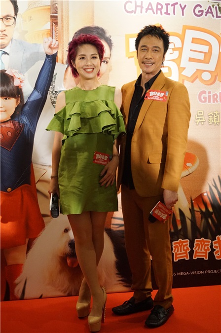 电影《宝贝当家》首映礼 杨千嬅、吴镇宇出席