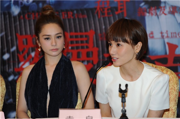 《罗曼蒂克消亡史》造势 导演:这电影没有配角