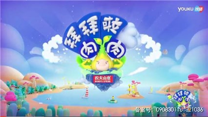 图片说明