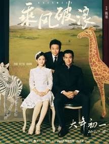 图片说明