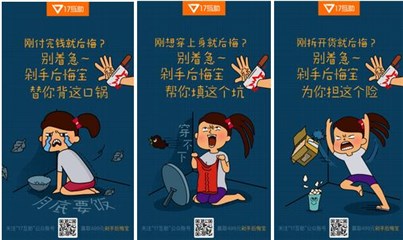 图片说明