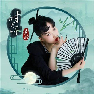 如图片无法显示,请刷新页面