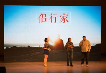 图片说明