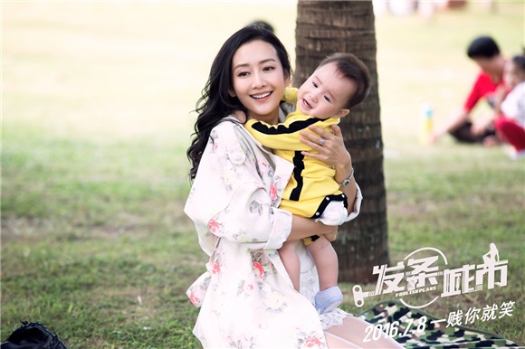 王鸥《发条城市》收获一致好评:带着颜值刷演技