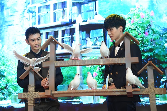 黄晓明、刘昊然、佟丽娅等出席东方卫视《琅琊榜2》发布会