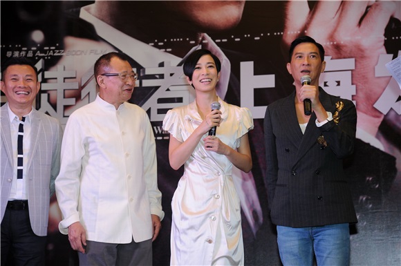 张家辉、佘诗曼、许绍雄为电影《使徒行者》宣传