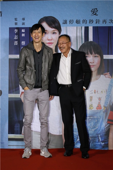 李李仁、范文芳、李铭顺、等出席《心灵时钟》首映会