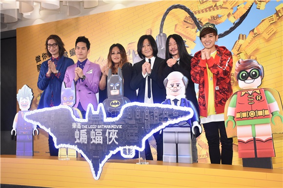 五月天玛莎、鼓鼓、乱弹阿翔、宇宙人等出席《乐高蝙蝠侠》电影