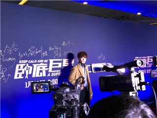 LiCong李聪潮味十足