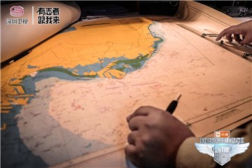 地球每个角落他们都将走过