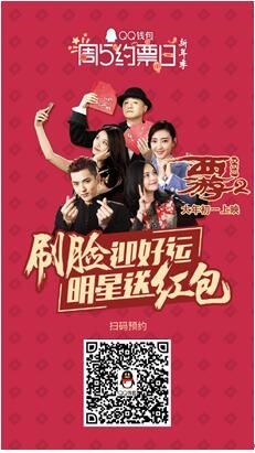 图片说明