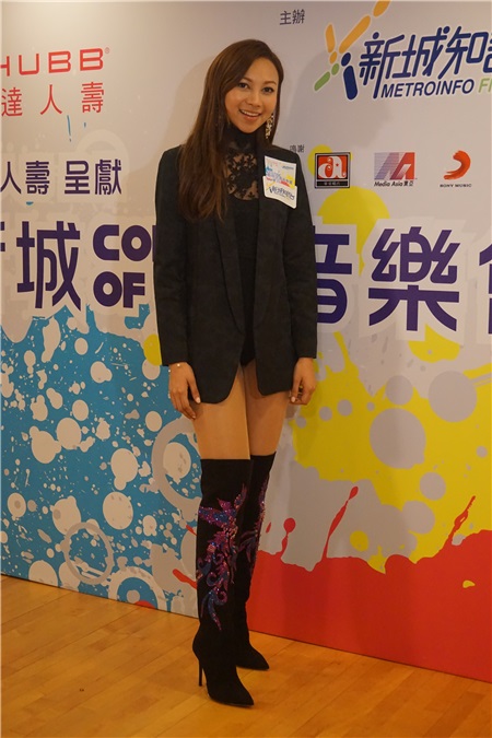 苏永康、李幸倪、符致逸出席新城电台举行音乐会