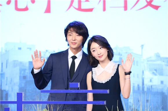 李准基、周冬雨、关锦鹏等出席电影《谎言西西里》定档发布会