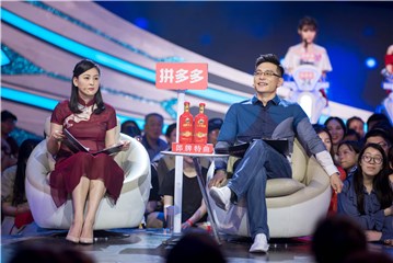 姜振宇调侃自己“深表荣幸”