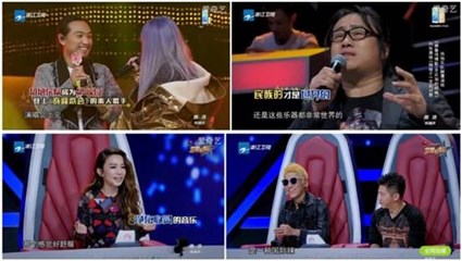 热地乐队深受好评赢得巅峰歌会入场券