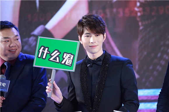 陈学冬、张孝全、桂纶镁等出席《巨额来电》首映发布会