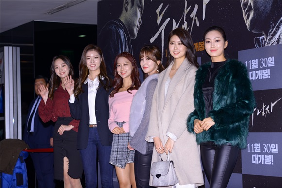 电影《两个男人》举行VIP试映会 SuperJunior利特、少女时代允儿等助阵