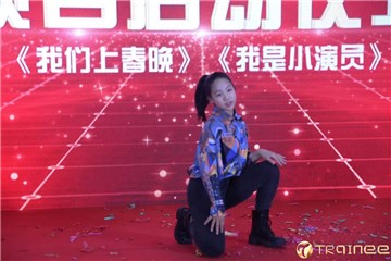 (TGH101-U 李若水)