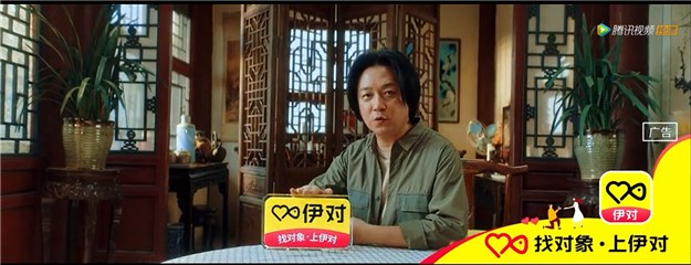 伊对携手《龙岭迷窟》,老戏骨坐镇首播即迎开门红!插图(6) 伊对携手《龙岭迷窟》,老戏骨坐镇首播即迎开门红!插图(6)