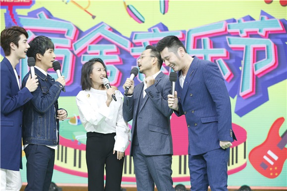 《天天向上》大开寝室音乐节 五月天蔡健雅陈粒青春来袭