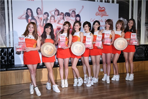 〈Yes 台北现场〉新女团TPI CoCo Girls参加红心字会公益大使