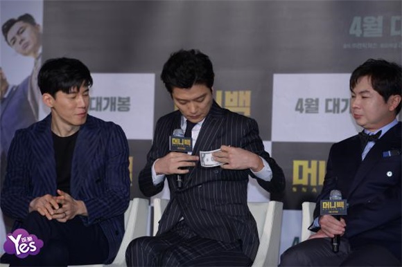 〈Yes 首尔现场〉金武烈、朴熙顺等出席电影《钱包》发布会