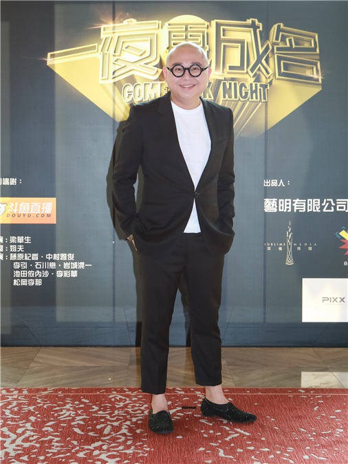 藤原纪香、李彩桦、叶世荣、陈奂仁等参加电影《一夜再成名》探班
