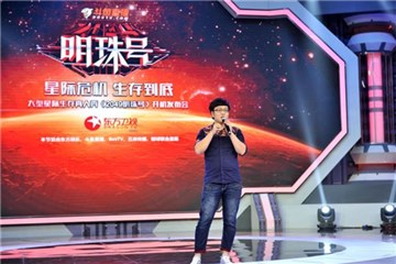图片说明