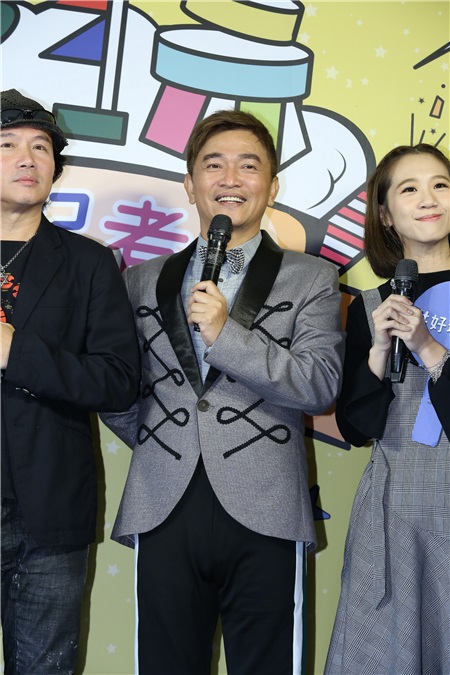 吴宗宪出席新娱乐影音网路平台成立发布会站台造势