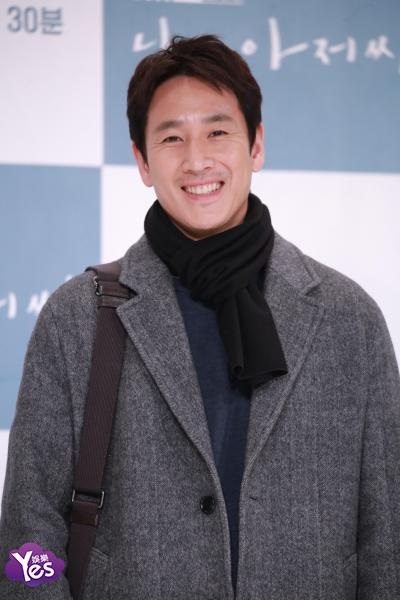 〈Yes首尔现场〉IU、李善均出席《我的大叔》记者会 IU亲自解释受争议剧情