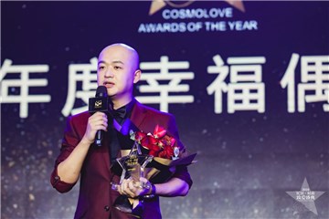 (年度幸福偶像:包贝尔)