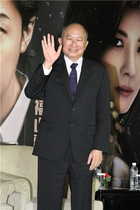 河智苑、吴宇森、樱庭奈奈美、吴飞霞等出席电影《追捕》记者会