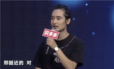 三号男嘉宾颜值高撞脸袁弘