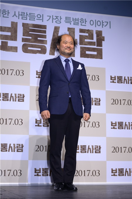 孙贤周、张赫、金相浩、池承炫出席电影《普通人》制作发表会