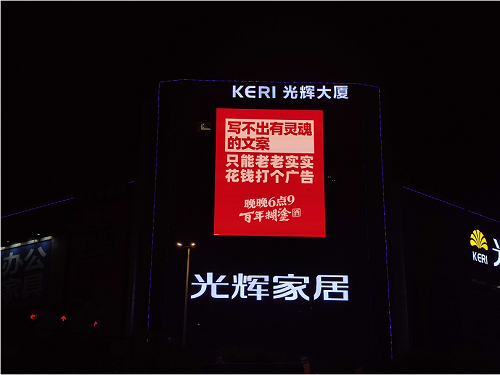 1642579118897046.png 图片2.png