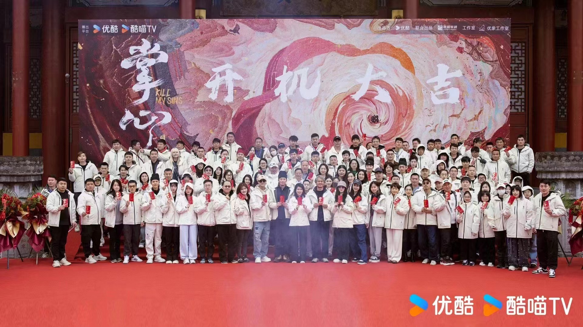刘诗诗窦骁《掌心》今日开机 实力班底打造女性视角古装悬疑