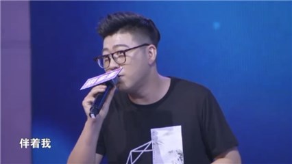 大龄文艺青年秀歌技