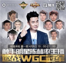 图片说明