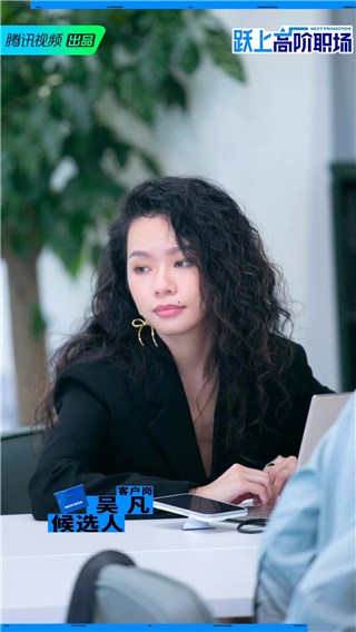 吴凡