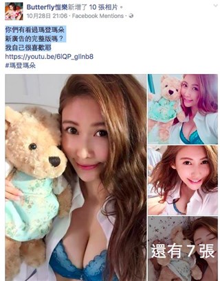 图片说明