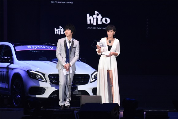 2017 hito流行音乐奖颁奖典礼2