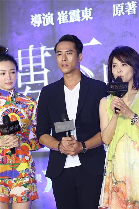 柴智屏、任达华、李康生、庄凯勋等人出席《楼下的房客》破亿庆功宴