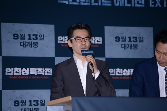 电影《仁川登陆作战》试映会李政宰、陈世妍等主创出席