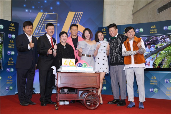 徐乃麟 张小燕 黄子佼出席华视46周年台庆
